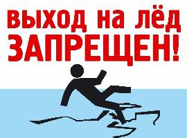 Уважаемы жители! 