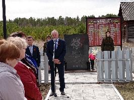 Митинг «По дорогам войны шли наши земляки"