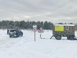 ЛЕДОВАЯ ПЕРЕПРАВА!