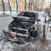Уважаемые жители г. Усолье-Сибирское и Усольского района!