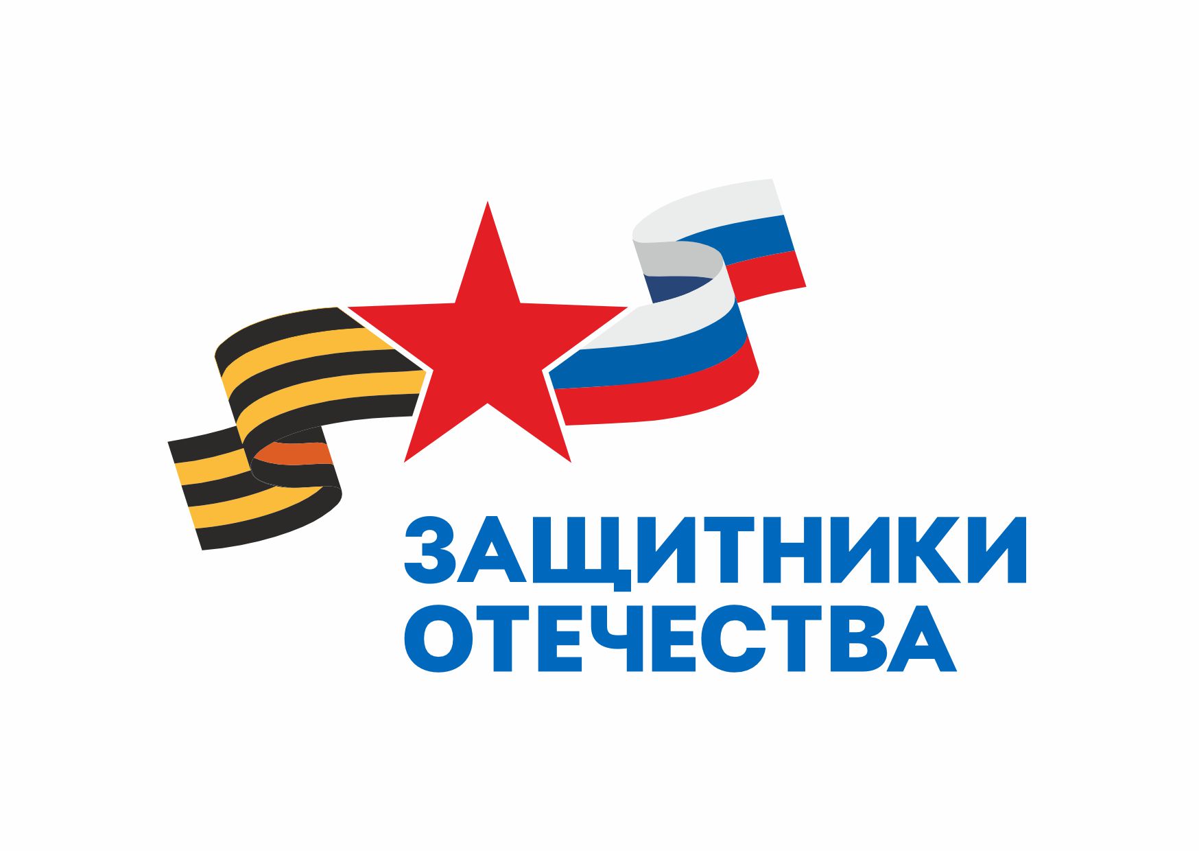 ЗО